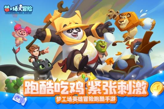 你会给初入职场的大学生哪些建议?,红迪网社群分享平台